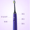 飞利浦(Philips) HX9372 电动牙刷 声波震动 充电式 钻石美白 成人通用 31000转/分 紫色