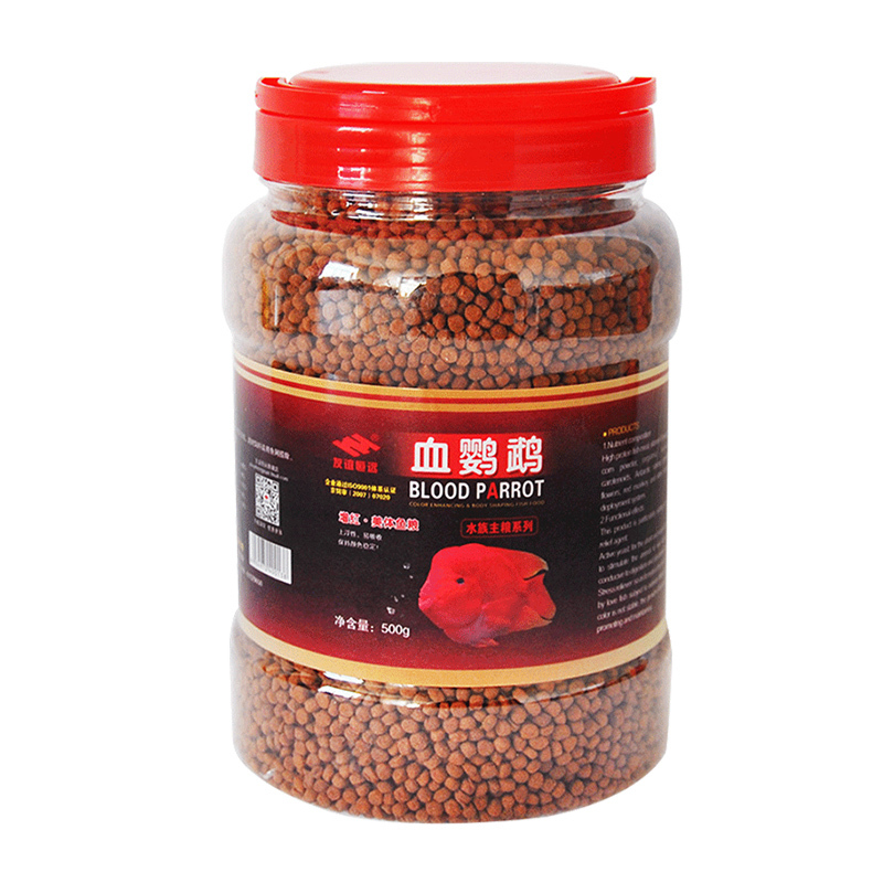 血鹦鹉鱼鱼食增红增色热带鱼鱼粮观赏鱼鱼饲料红鹦鹉鱼食财500g 默认尺寸 2mm500g瓶装
