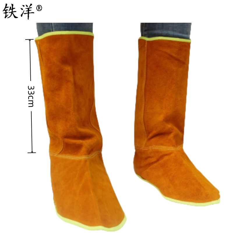 铁洋 电焊牛皮防烫护脚 TY-HJ002 双高清大图