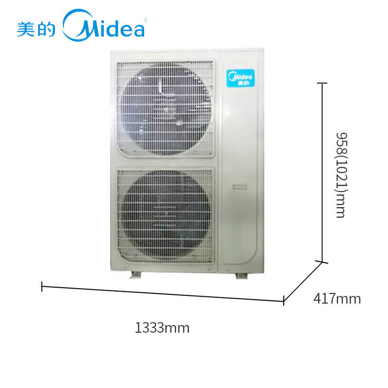 美的(Midea) 5匹 分体柜式空调 KFR-120(LW) SDY-PA400(单位:台)