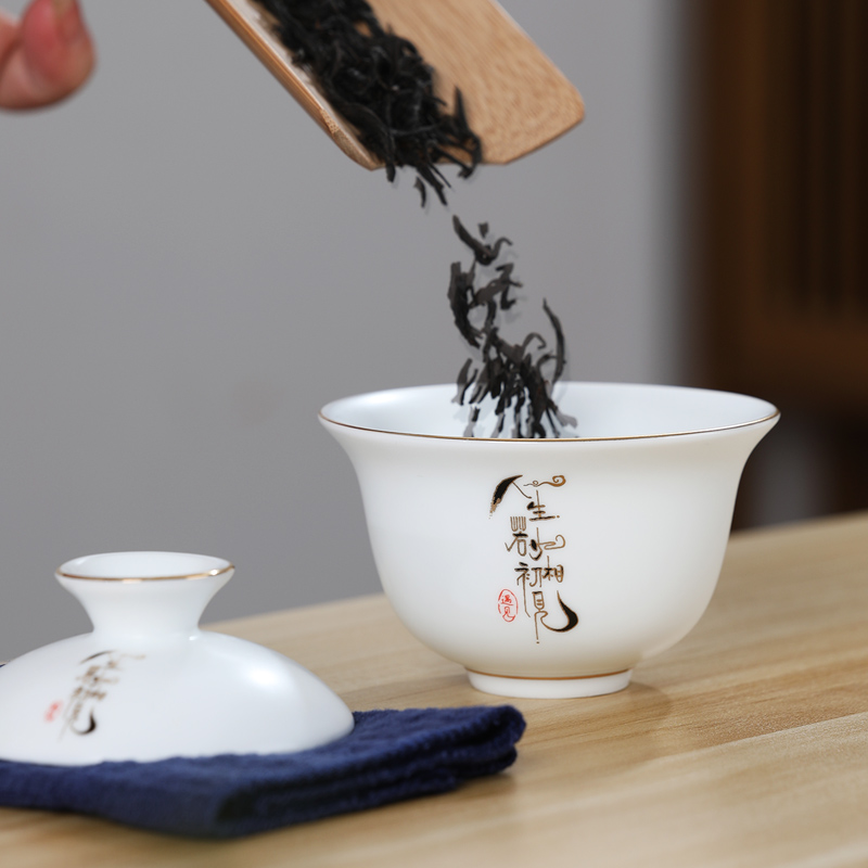 元青旅行茶具套装(MULTIPOTENT)德化白瓷羊脂玉中国白遇见旅行套装高清大图