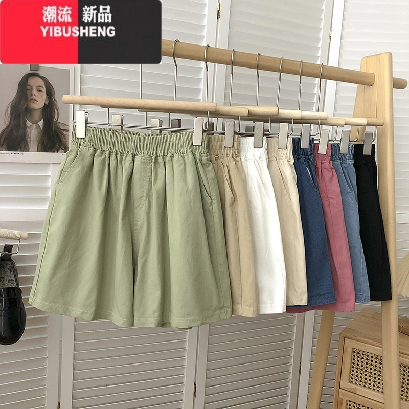 YIBUSHENG火cec松紧腰阔腿裤女韩版宽松高腰外穿居家运动休闲短裤
