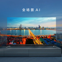 tcl 55q7 55英寸 4K超高清 HDR 曲面 全场AI 全面屏 memc 超薄 液晶 曲面 电视