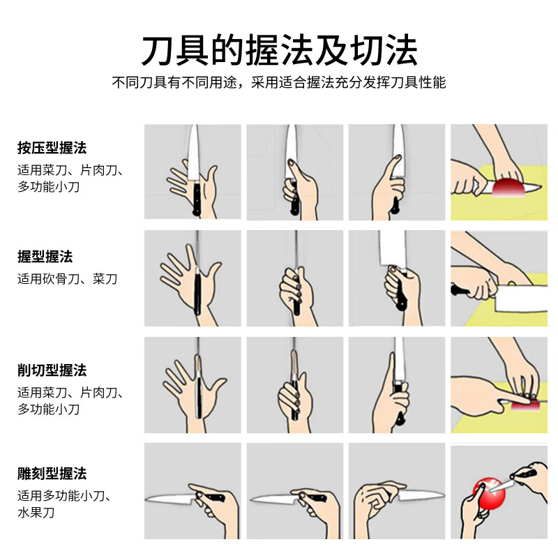 OOU!UC4178鹤系列四件套高清大图