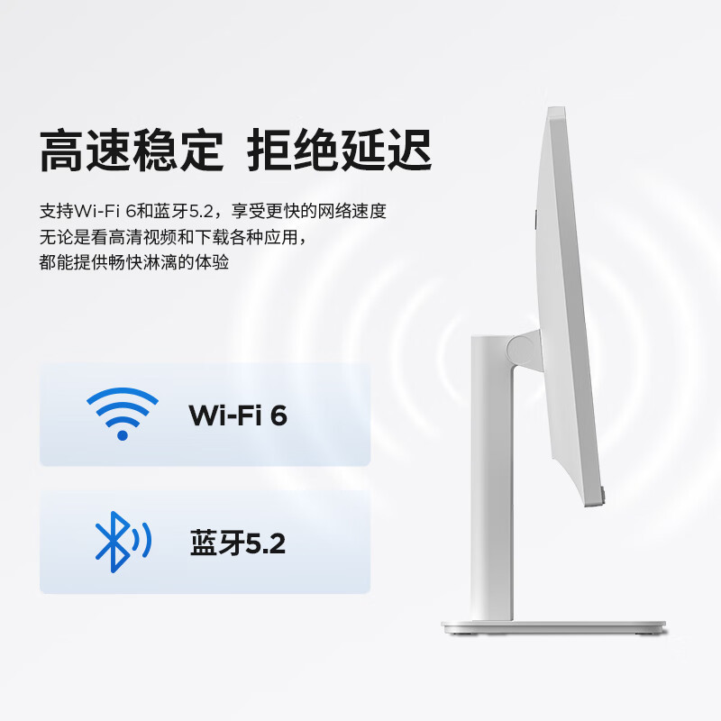 联想(Lenovo)AIO 520-24 23.8英寸一体机台式电脑(N100 16G 512G win11 无线键鼠)云影白高清大图