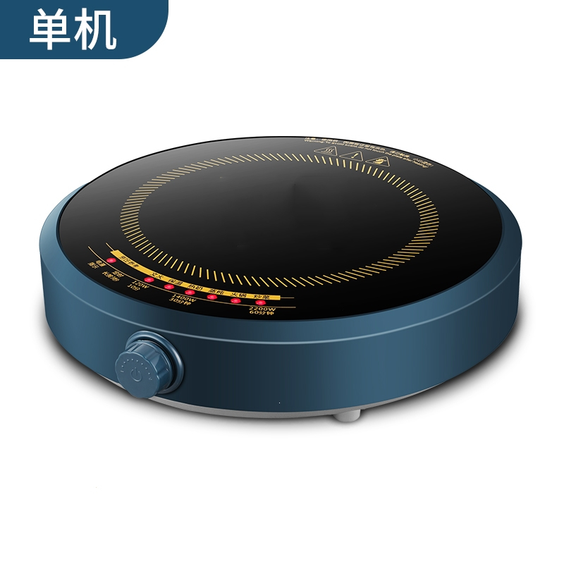 时光旧巷圆形迷你电磁炉家用小型智能新款多功能炒菜一体电池炉圆形款