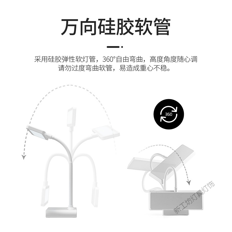 苏宁放心购LED小台灯护眼书桌学生宿舍写字学习专用充电式插电两用卧室床头高清大图