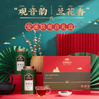 茶里(ChaLi)福建安溪铁观音送礼礼盒装兰花香乌龙茶散茶茶叶300g