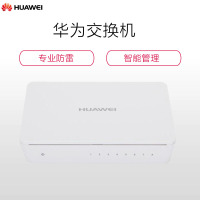 华为(HUAWEI)S1700-8G-AC 非网管8口千兆以太网 交换机 SC