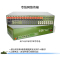 SRDIT森润达野外综合业务光端机PCM复用器OMUX240J物理隔离百兆自动电话 i4F8E22P