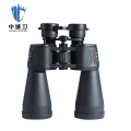 中城卫双筒望远镜BL0041(20X60)/台
