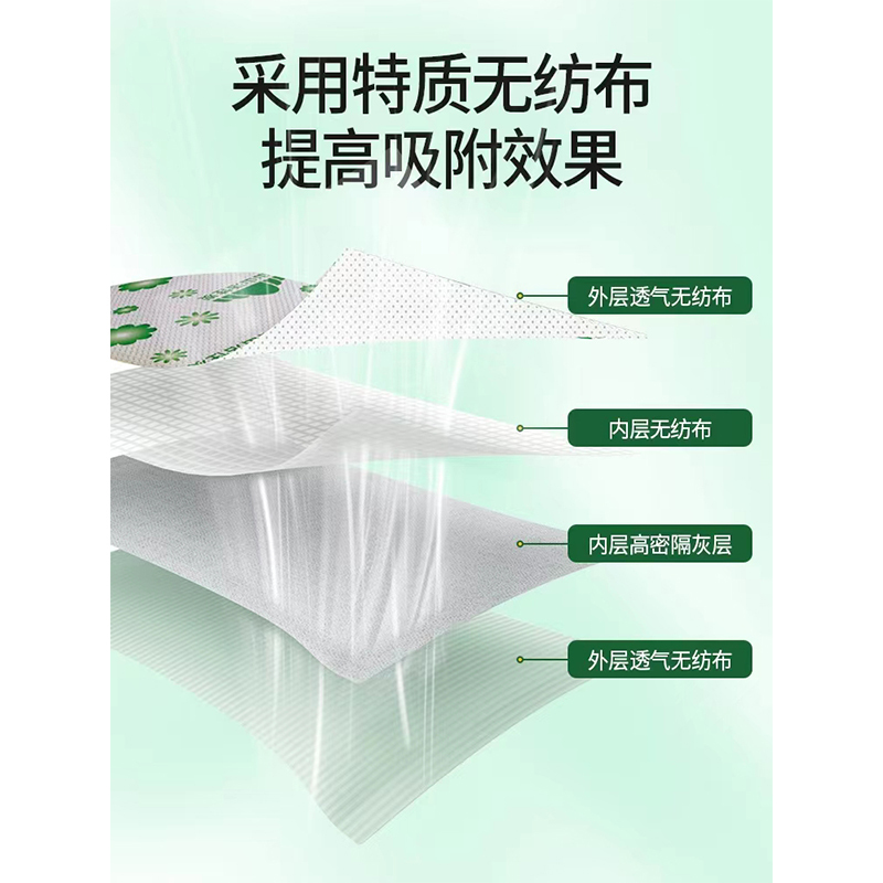 活性炭包除甲酫除味竹炭包1000g