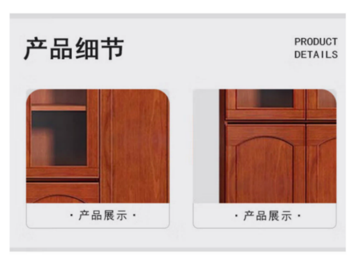 铜林文件柜三门书柜TL-0037高清大图