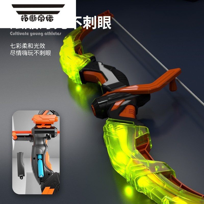 拓斯帝诺儿童玩具男孩生日礼物益智8一12岁10至男童6子13小7以上9六七