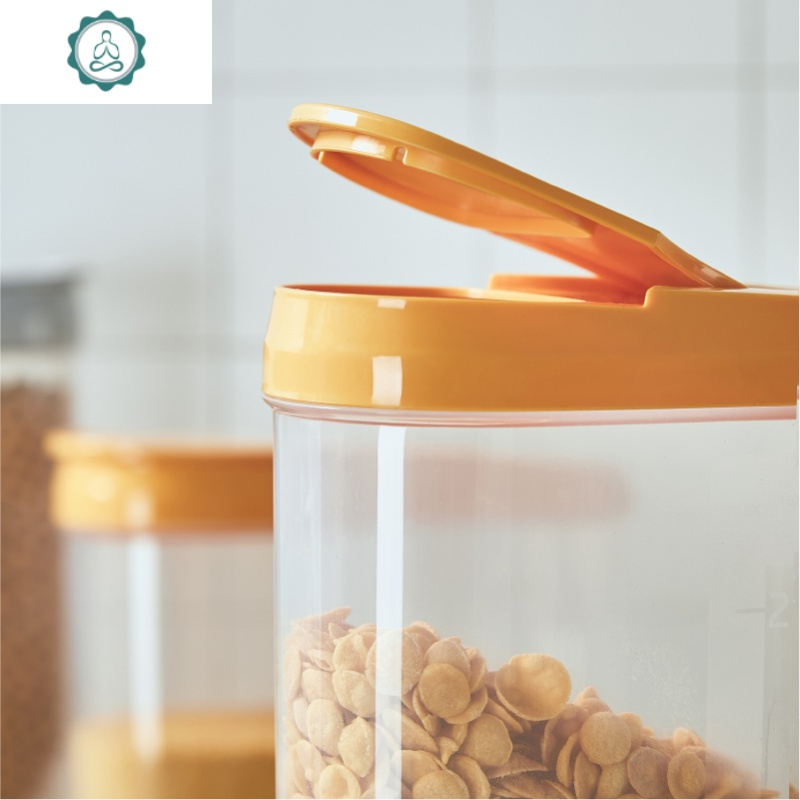 五谷杂粮收纳罐粮食储存盒粗粮家用储物厨房装豆子的密封罐子放 封后