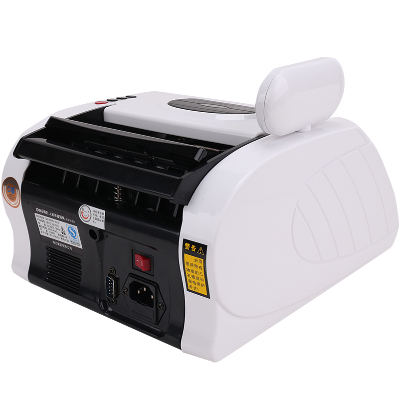 得力deli3915s点验钞机白色