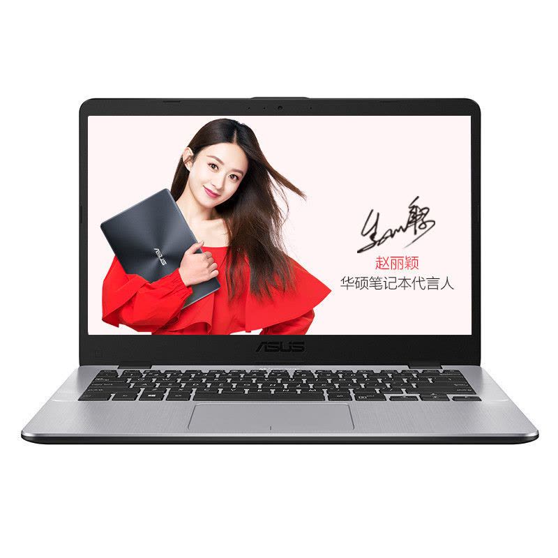 华硕（ASUS）旗舰店 灵耀S4100 时尚多彩轻薄便携14英寸商务笔记本手提电脑（七代i5 4G 500G 2G独显）图片