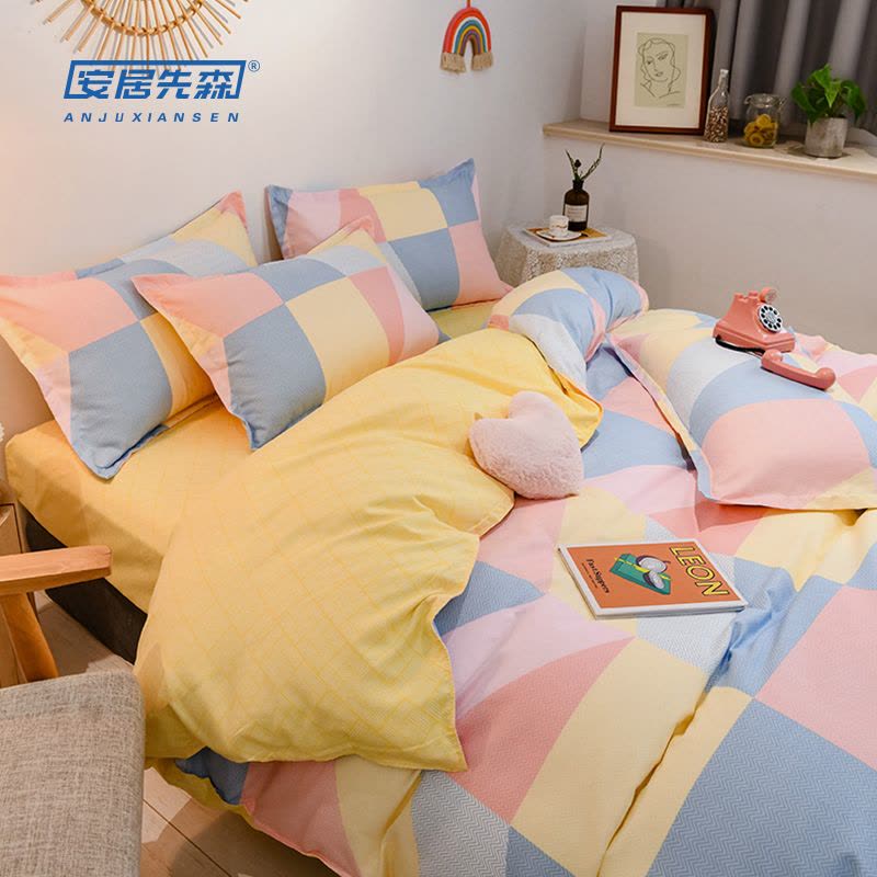 安居先森ANJU250510 0.9m-1.2m床植物棉活性印染三件套(计价单位:套) 粉色图片