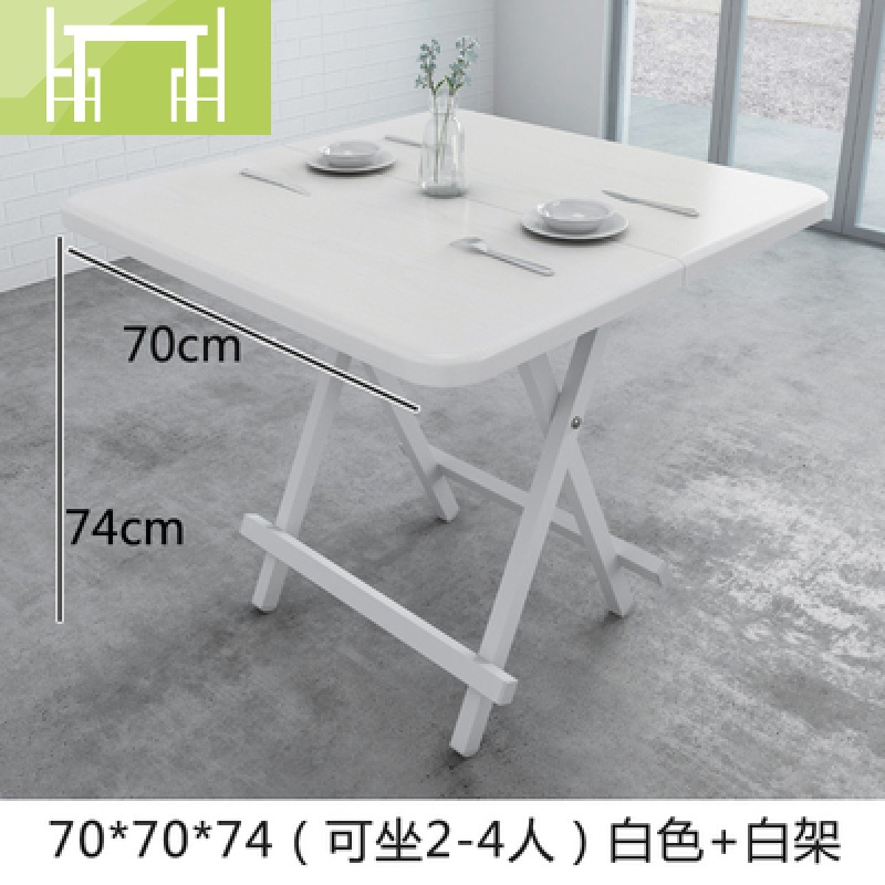 逸家伴侣家用折叠桌简易便携实木纹餐桌4人正方形休闲小四方桌子茶几视频介绍 逸家伴侣家用折叠桌简易便携实木纹餐桌4人正方形 休闲小四方桌子茶几功能演示视频 苏宁易购
