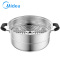 美的(Midea) ZG26Z01蒸锅26CM304不锈钢