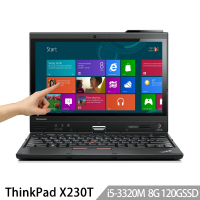 【二手9新】联想ThinkPad X230T 12.5英寸旋转触控屏商务本 i5标压 8G 120G固态 支持触控笔