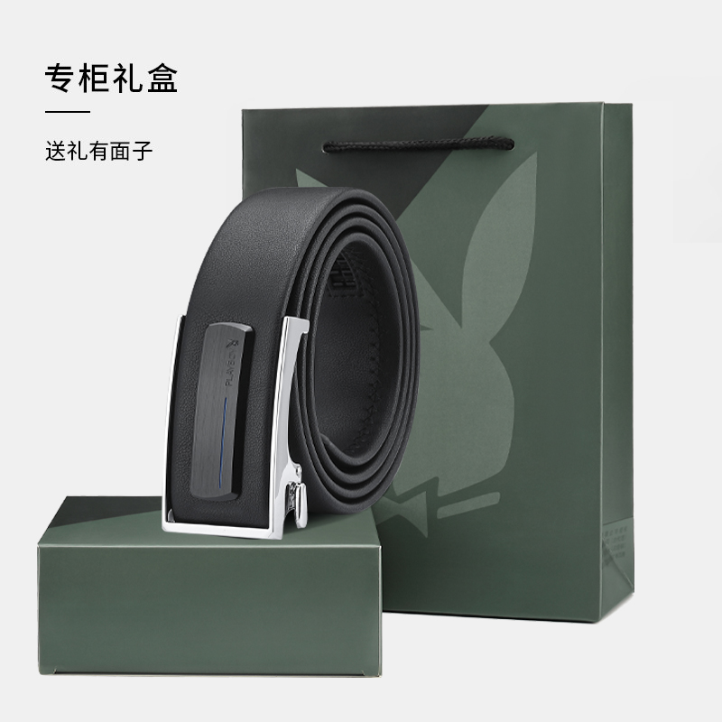 花花公子新款男士皮带真皮自动扣腰带青年商务百搭休闲牛皮裤腰带高清大图