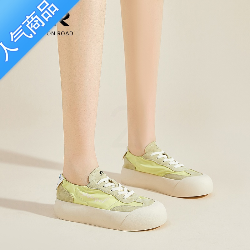 SUNTEK厚底帆布鞋女2023新款夏季芭蕾德训鞋春秋休闲运动小白板鞋爆