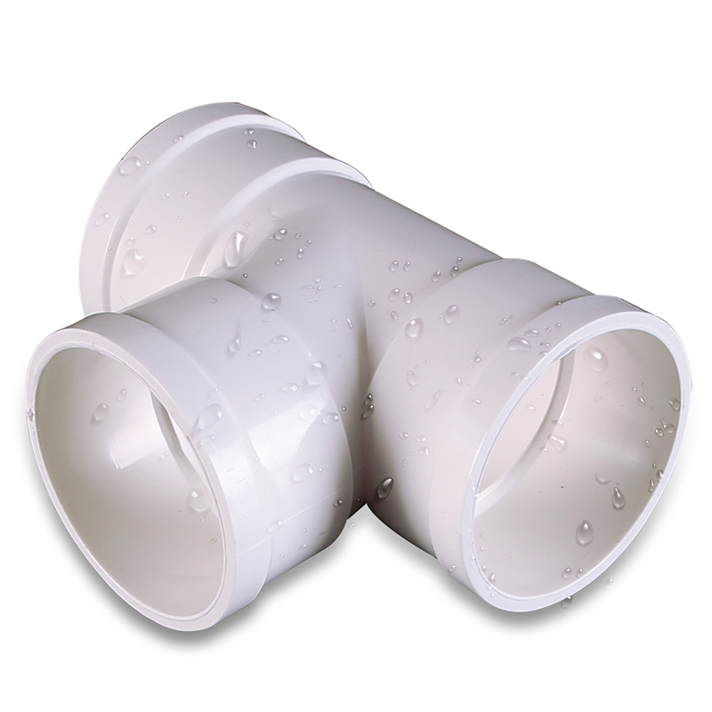 联塑 pvc排水管顺水三通 50mm 5个/包