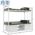 荺炬 制式床 双层单层90*200cm 张