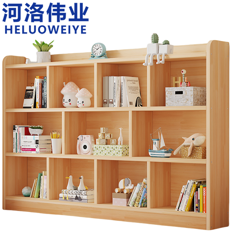 河洛伟业高清大图