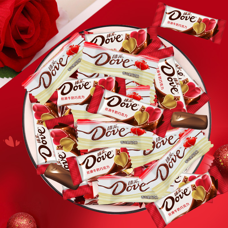 德芙(DOVE)丝滑牛奶巧克力婚庆喜糖4.5g散装称重500g高清大图