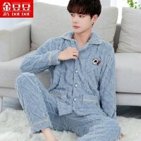 菠萝绒睡衣男秋冬韩版加厚加绒男士珊瑚绒冬天保暖套装长袖家居服_657 XL码（建议120-145斤） 高档提花菱形-开衫海蓝Q7【加厚】