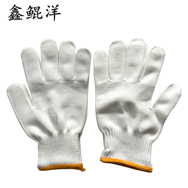 鑫鲲洋 尼龙手套 60g 双高清大图
