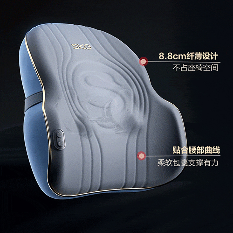 SKG腰部按摩器全身肩颈多模式腿腰椎背推揉按摩仪T3二代高清大图