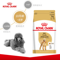 ROYAL CANIN 皇家狗粮 PD30贵宾泰迪成犬狗粮 全价粮 3kg 小型犬成犬 亮泽被毛 增强肌肉力量