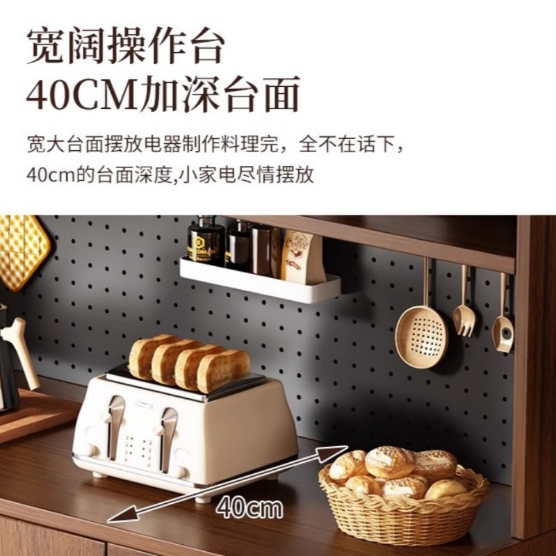 豫龙都 收纳柜 两门台高清大图
