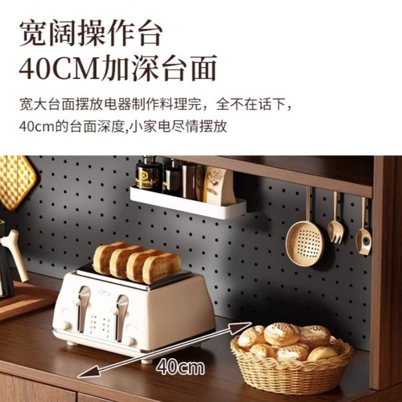 豫龙都 收纳柜 两门台