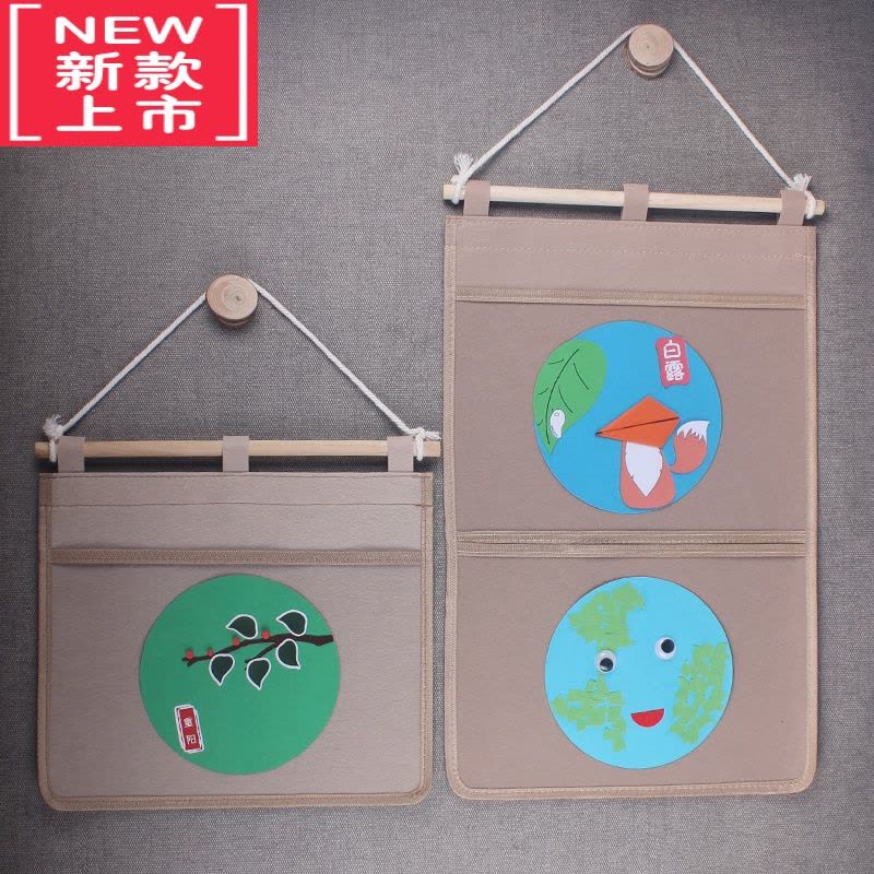 可莉允幼儿园作品展示袋幼儿美术绘画画作业教室收纳图书挂袋透明儿童图片