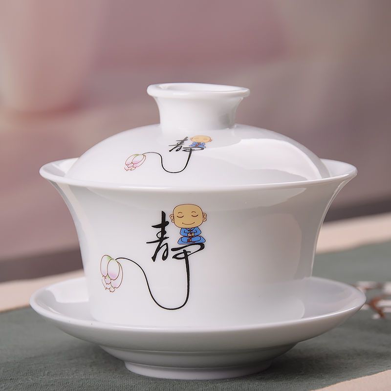 白瓷盖碗茶具大号单个300ml 功夫茶具泡茶杯家用办公三才碗 静大号