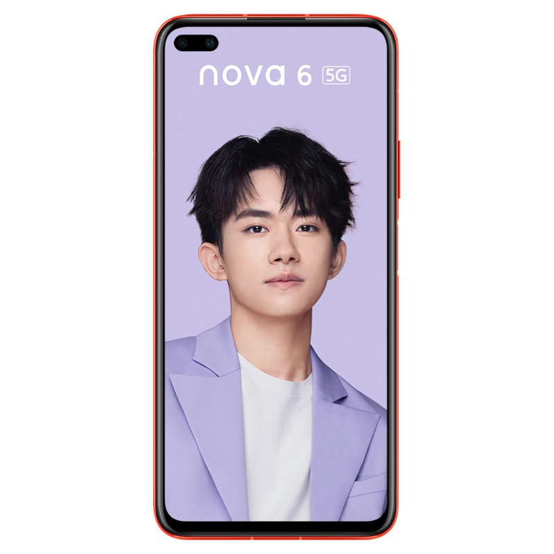 华为/HUAWEI nova 6 5G 8GB+128GB 蜜语红 前置广角双摄 3200万自动对焦 移动联通电信5G拍照全网通手机