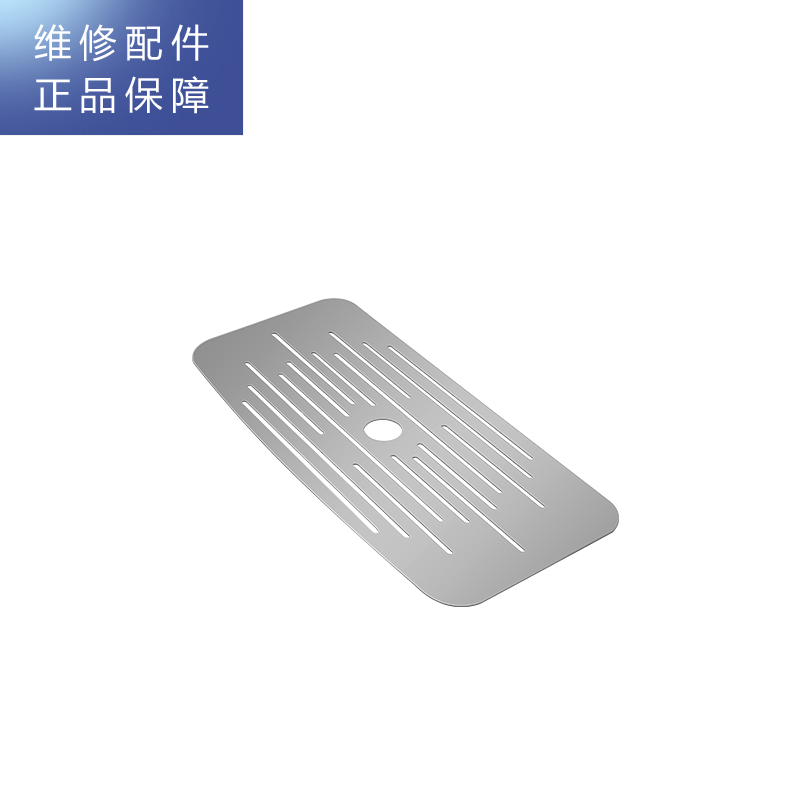 帮客材配 R75FJ01净水机 大接水盘上盖高清大图