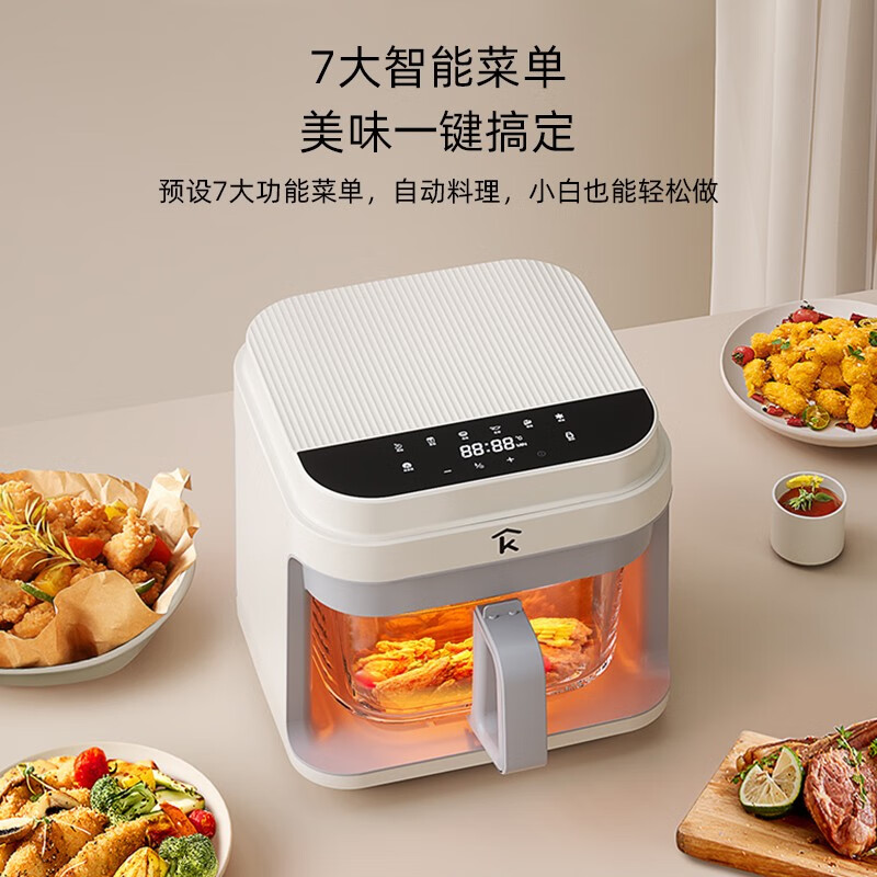 科西 家用透明可视空气炸锅5.5L CD-AF4 禅意白高清大图