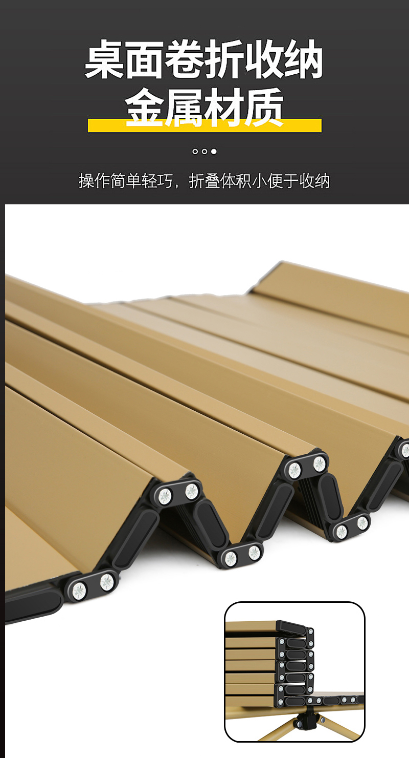牧存户外家具高清大图
