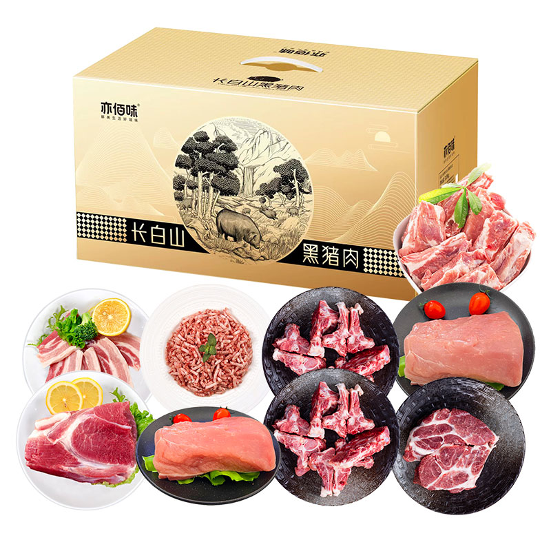 亦佰味佑晨光-猪肉礼盒898型3850g