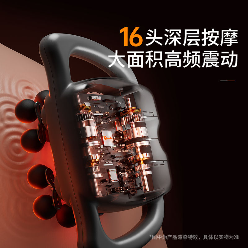 WayourCare智能肩颈按摩器WY-08多功能热敷揉捏舒缓颈椎疲劳设计轻便便携