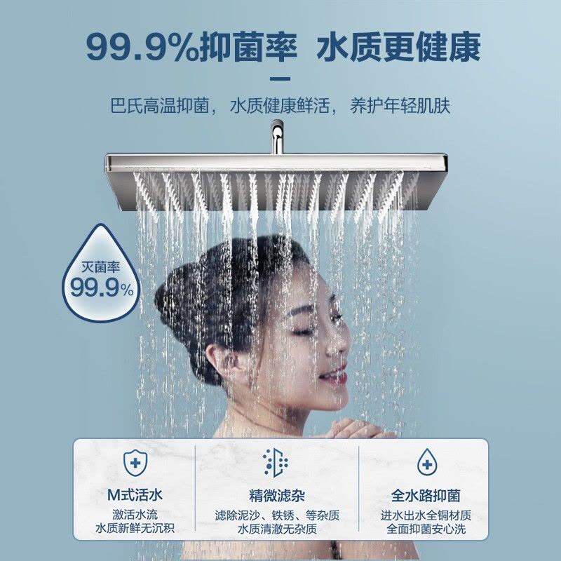 Leader 海尔智家 电热水器LEC6001-20X1 60升 2200W速热 M式新鲜注水 安全防电墙图片