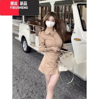 YIBUSHENG纯欲性感翻领衬衫连衣裙A字短裙女季新款辣妹风气质中长款衬衣 卡其色上衣 45/55kg/M