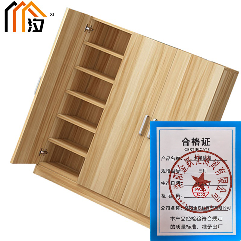 汐木质鞋柜三门个高清大图