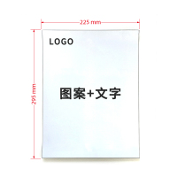 开玛(k-marking) GW12-01 295mm*225mm 打印标签 1卷/包 (计价单位:包) 白色