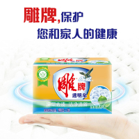 雕牌肥皂家用实惠装洗衣皂深层去污不伤衣物不伤手190g*2块净爽青柠檬香